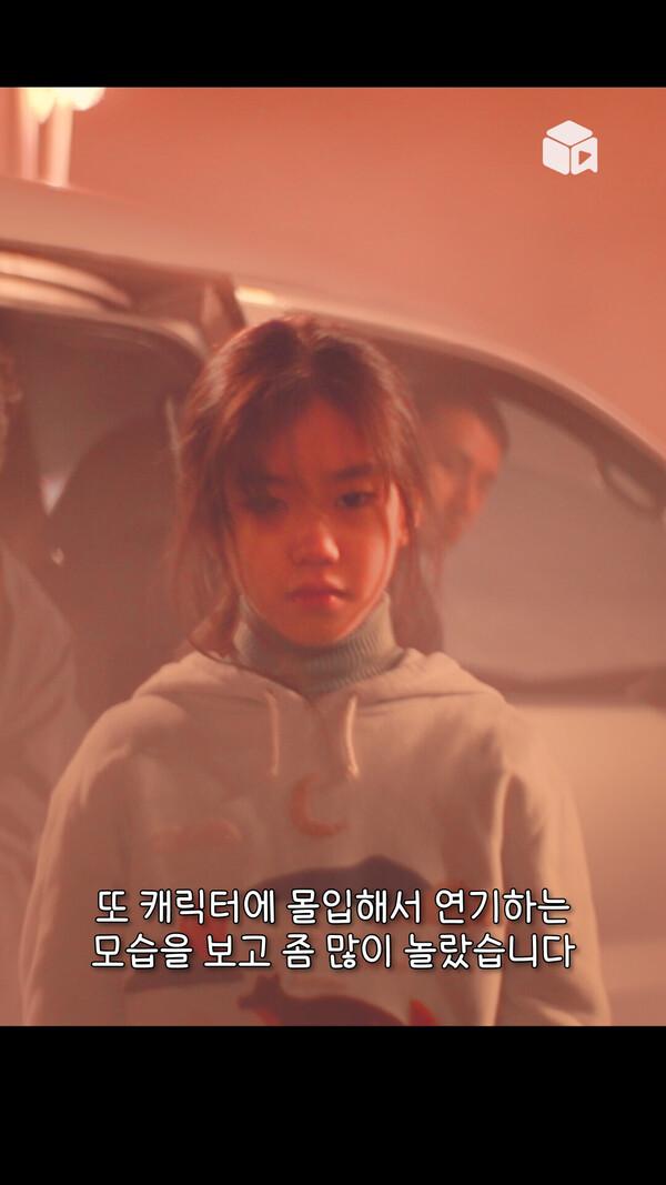연기 천재 11살 소이 배우에게 놀란 이솜  [천박사 퇴마 연구소: 설경의 비밀]