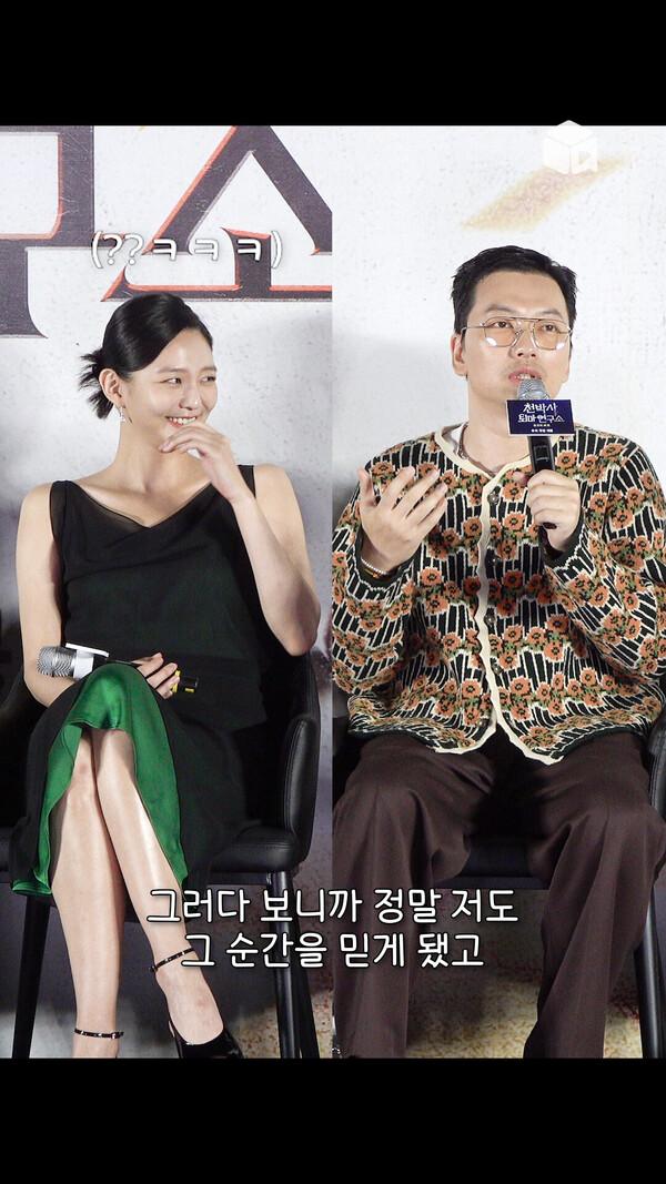 이동휘가 입만 열면 웃는 강동원 이솜ㅋㅋㅋㅋ [천박사 퇴마 연구소: 설경의 비밀]