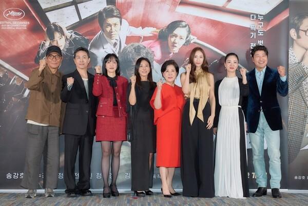 배우 케미 미쳐날뛰는 코미디 <거미집>, 첫인상과 말말말