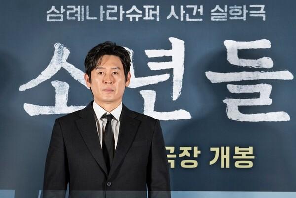 '강철중' 설경구가 다시 형사로! 미리 본 <소년들>, 묵직한 실화 소재+영화적 재미=?