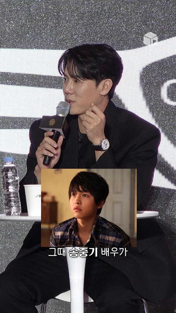 늑대 소년 송중기가 부러웠던 유연석 [운수 오진 날] | BIFF 2023
