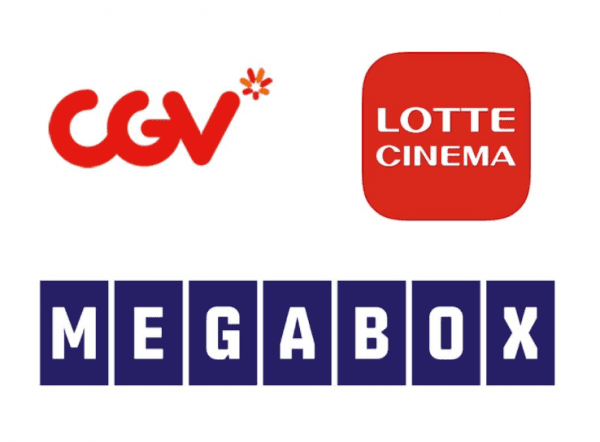 멀티플렉스 체인 (왼쪽 위부터 시계방향) CGV, 롯데시네마, 메가박스