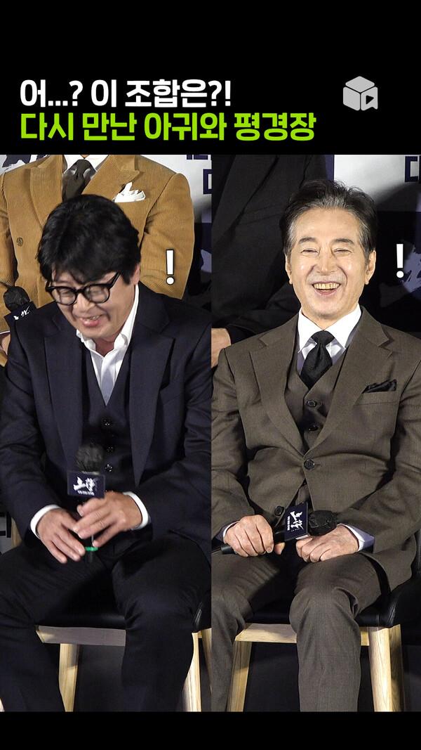 타짜 아귀가 이번 생에는 이순신?! [노량: 죽음의 바다]