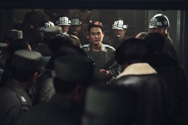 〈서울의 봄〉