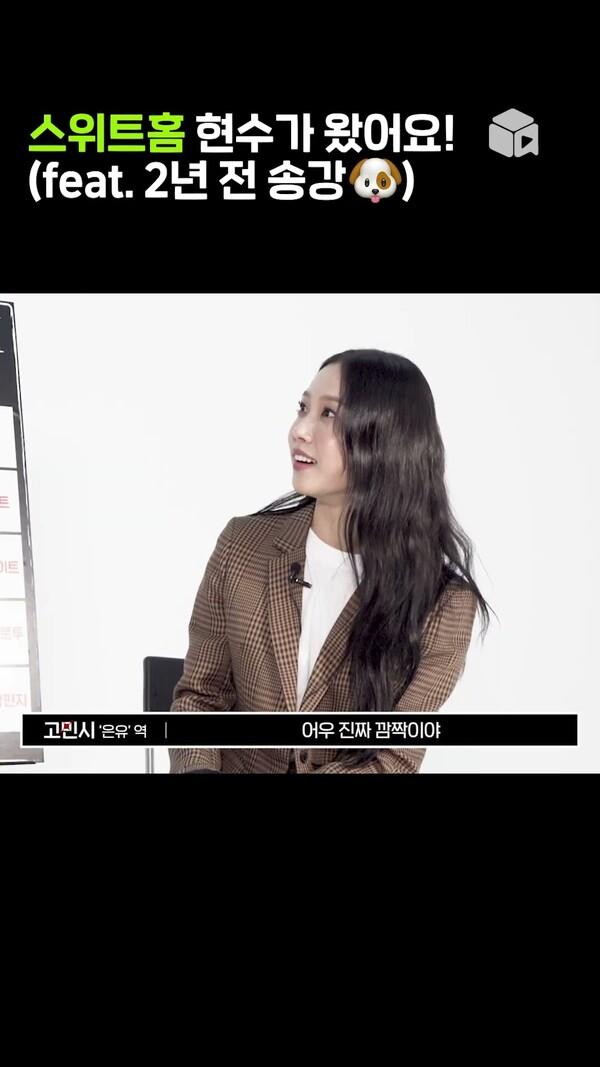 〈배드 지니어스〉 능력과 돈을 환전하는 세상 속에서 망가져 간 사람들