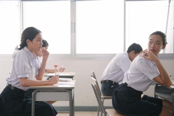 〈배드 지니어스〉