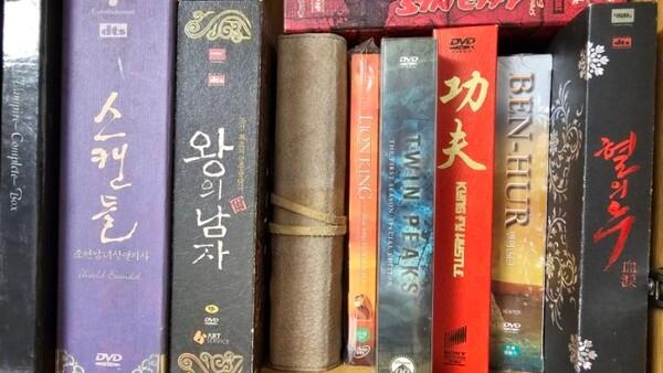 DVD 시절부터 필자의 수집병이 시작됐다.
