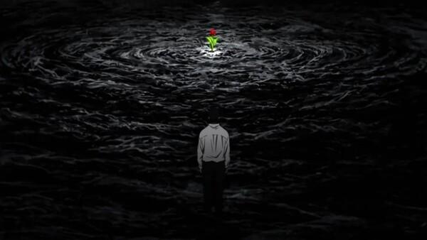 〈플루토〉