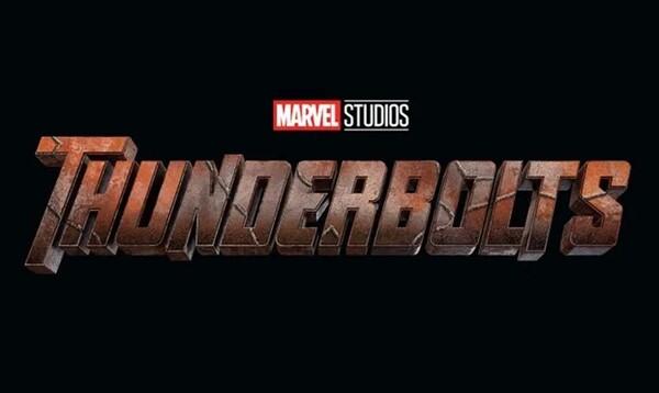 스티븐 연, MCU 〈썬더볼츠〉 하차?
