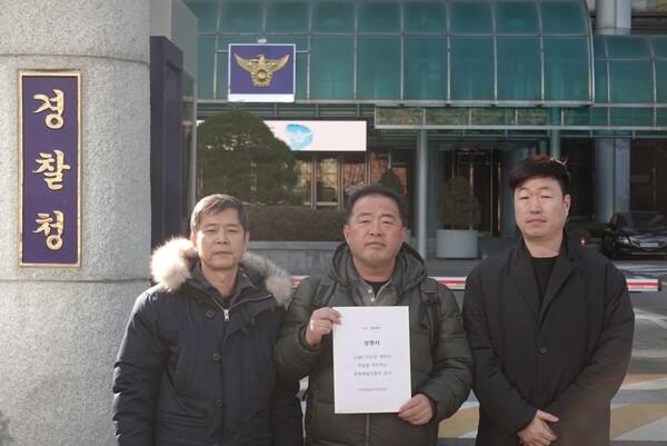 문화예술인 연대회의