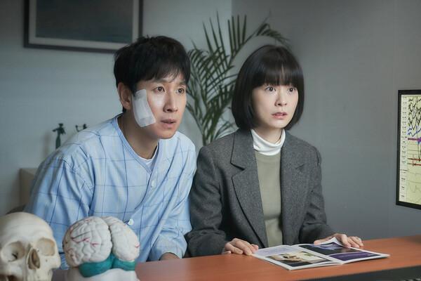 정유미, 故 이선균 주연 〈잠〉, 프랑스 제라르메판타스틱영화제 대상