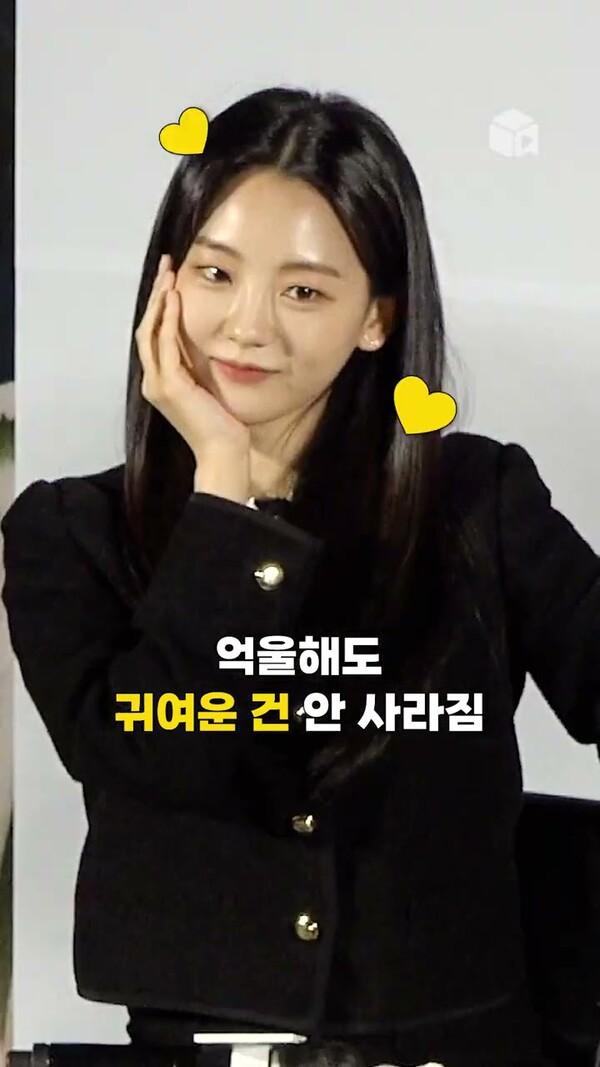 불이 꺼지면 나타나는 조이현 이목구비 [동감]
