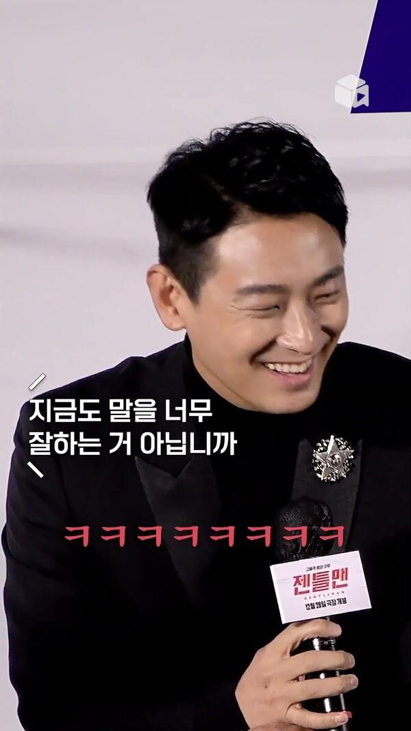 반신욕을 좋아해서 늘 여유가 있는 주지훈ㅋㅋㅋ [젠틀맨]