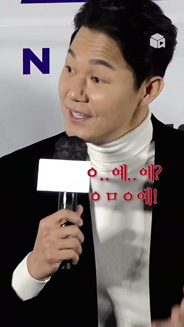 박성웅이 연기하다 쫄았다는 괴물 신인 최성은 [젠틀맨]