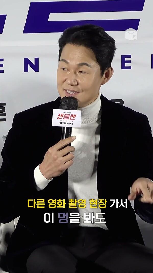 인터뷰 잘못했다가 명언제조기 된 배우ㅋㅋㅋ [젠틀맨]