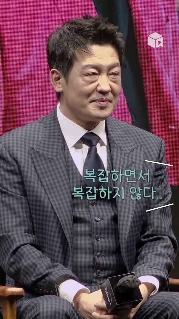 그래서 허성태 배우가 맡은 역할이 어떤 건데요ㅋㅋㅋ [카지노]
