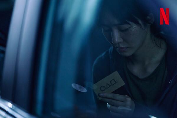 사진제공=넷플릭스