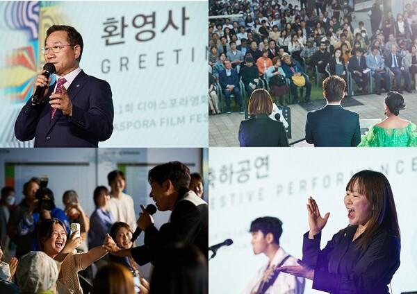 제12회 디아스포라영화제, 5월 17일 개최