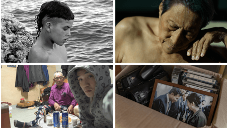 제16회 DMZ국제다큐멘터리영화제 출품작 공모