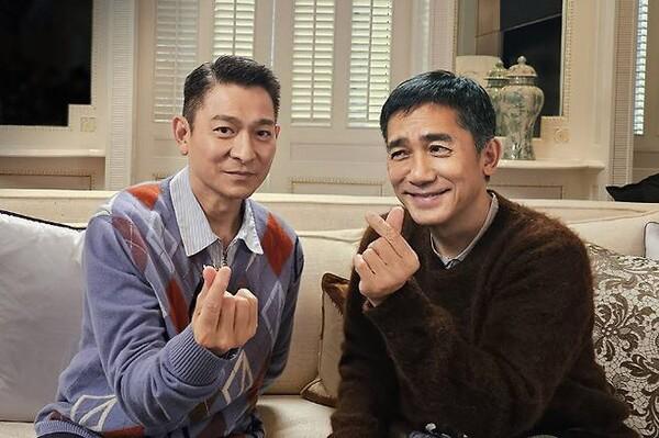 유덕화와 양조위〈무간도〉이후 20년 만의 재회,〈골드핑거〉4월 개봉