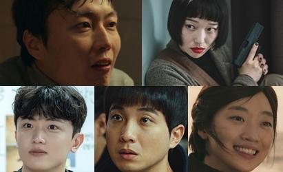 풀매수각! 떡상 예정인 종목 추천: 독립영화로 시작해 최근 두각을 나타내는 배우 다섯 명
