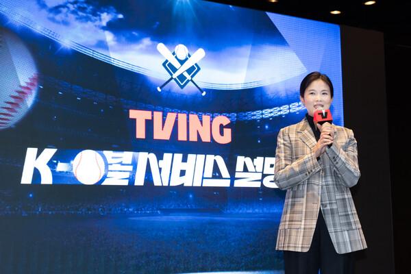 KBO 뉴미디어 중계권 따낸 티빙, '부실 중계' 논란에 "개막까지는 제대로 갖출 것"