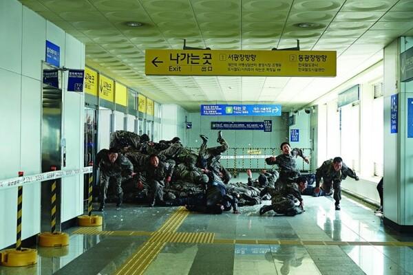 〈부산행〉