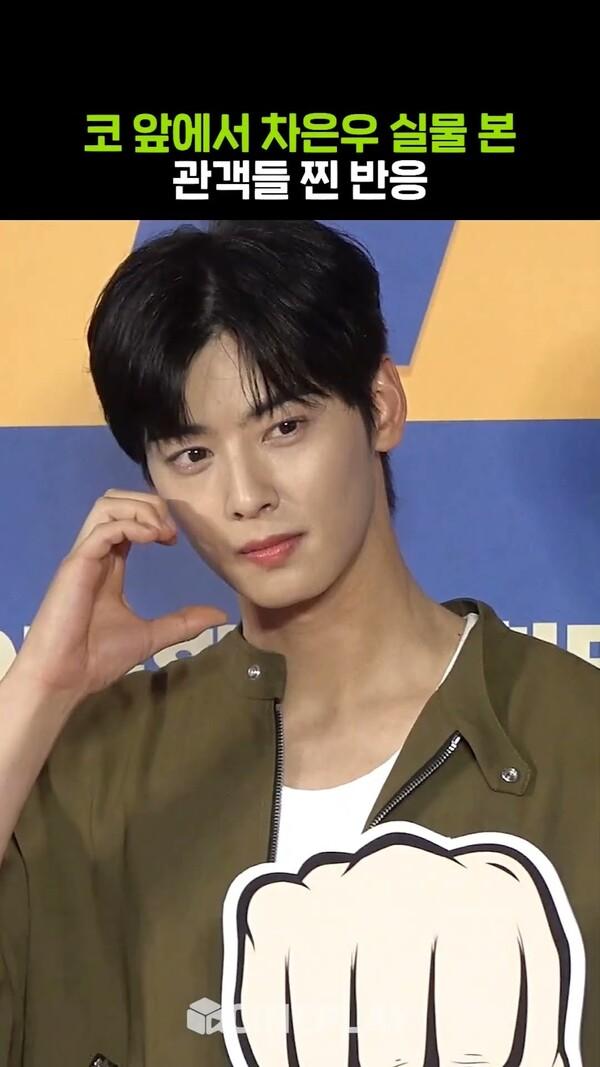 차은우 등장하자마자 뒤집어진 현장 #범죄도시4 #chaeunwoo