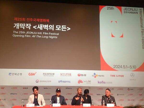 (Left) Co-Executive Directors Jung Joon-ho, Min Sung-wook, Director Sho Miyake, Programmer Moon Seok