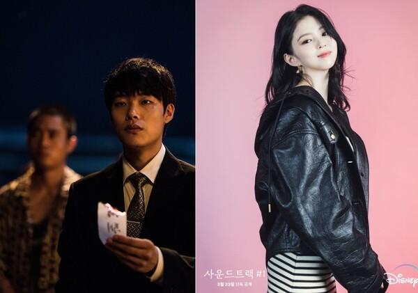 새벽이면 터지는 이것? 상반기 열애설 난 배우들