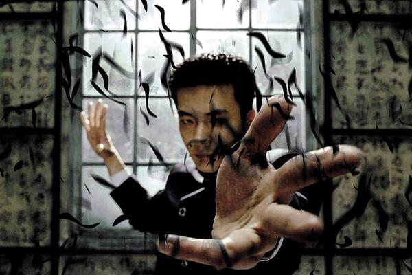 〈화산고〉 무협과 현대학원물의 특징을 고루 섞었다.