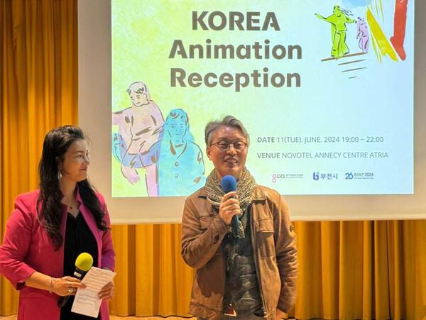 부천국제애니메이션페스티벌(BIAF), 프랑스 안시 ‘한국애니메이션의 밤’ 개최