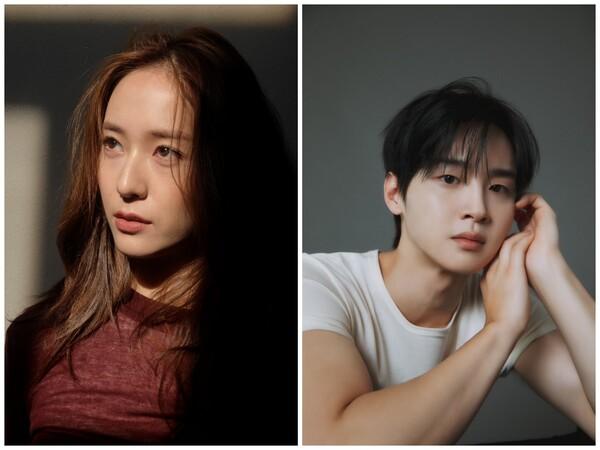 올해 부천국제판타스틱영화제 개막식 사회자는 배우 정수정·장동윤.. 올 7월 4일 개막