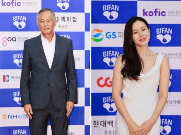 [2024 BIFAN 3호] 영화계 거장부터 아이돌까지 총출동! 새로운 영화 개척에 앞장선 BIFAN의 당찬 시작