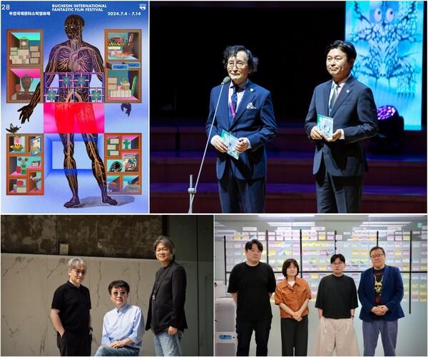 ▲ (왼쪽부터 시계방향으로) 정지영 조직위원장, 조용익 조직위원장(부천시장)남종석, 박진형, 모은영 프로그래머, 이정엽 프로그램 팀장(사진=씨네플레이)조양일 신사업기획단장, 신철 집행위원장, 김종민 XR큐레이터