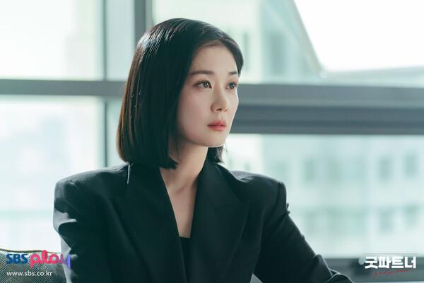 〈굿파트너〉