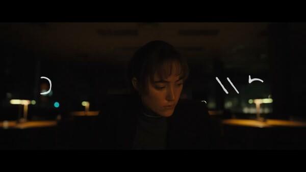 〈롱레그스〉 국내 개봉 10월 30일로 확정
