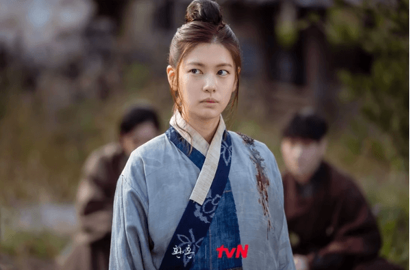 〈환혼〉