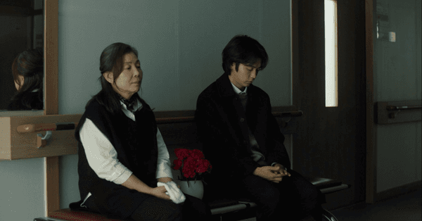 〈장손〉