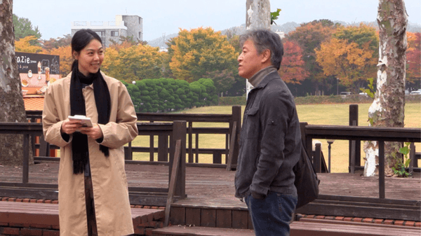 〈수유천〉