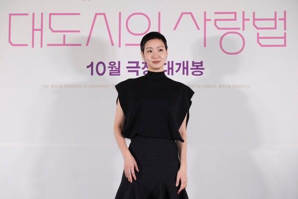 김고은  (사진 제공 = 퍼스트룩)