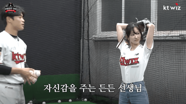 봄, 여름, 야구, 겨울… 2024년 버전 10구단 배우 팬 모음 + 레전드 시구