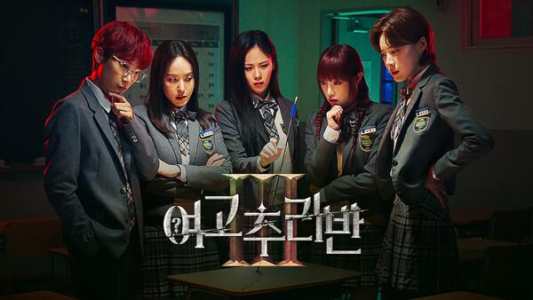 시즌제 이어간 OTT산 예능들