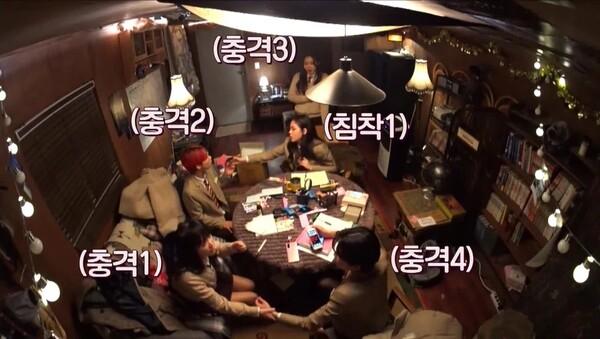 〈여고추리반〉 이런 식의 관찰 카메라을 다수 사용한 방식이 현실감을 더했다.