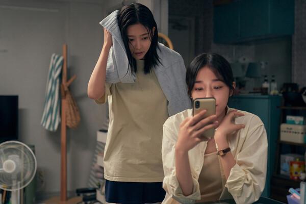 〈청설〉