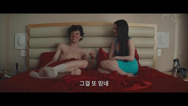 칸 영화제 황금종려상 수상한 '미국' 영화