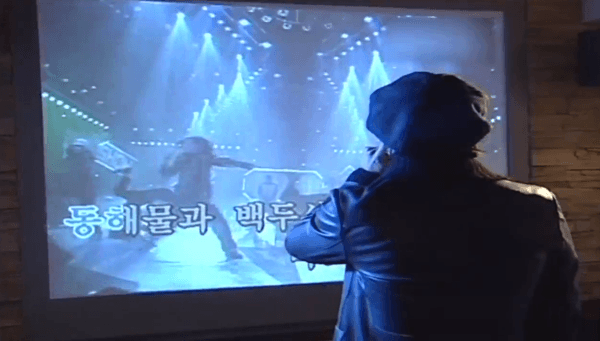 〈미안하다 사랑한다〉 7화 캡처 