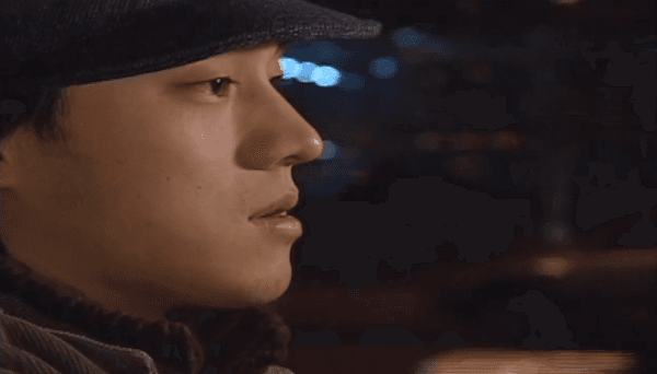 〈미안하다 사랑한다〉 9화 캡처 