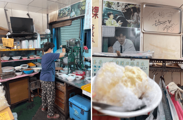 3대째 빙수집을 운영 중인 사장님(왼쪽)과 연유 팥빙수(오른쪽)