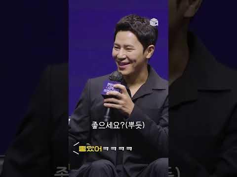 거의 디즈니 플러스 마케터 이규형